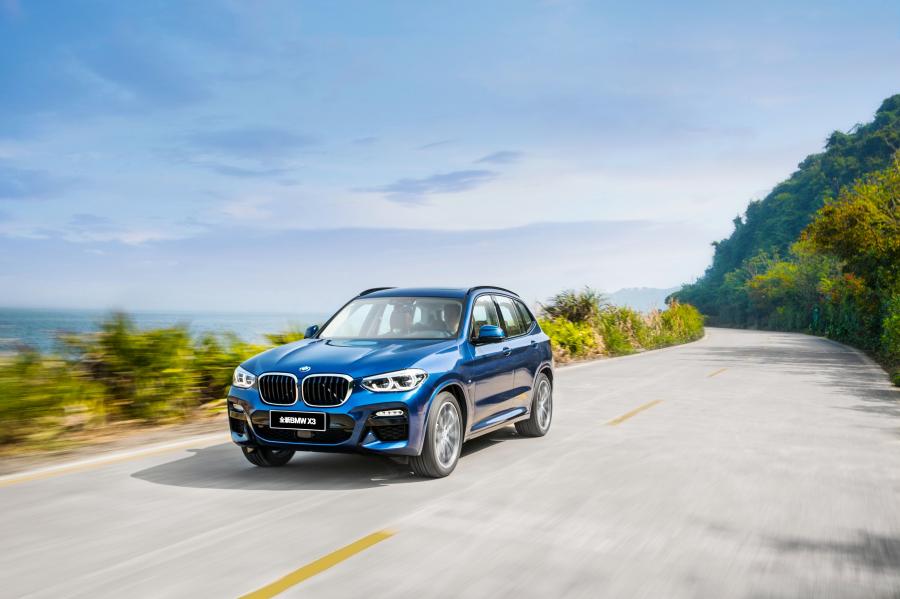  BMW X3 xDrive30i M Sport (G08) 2018 года  (CN) (фото 34 из 40)